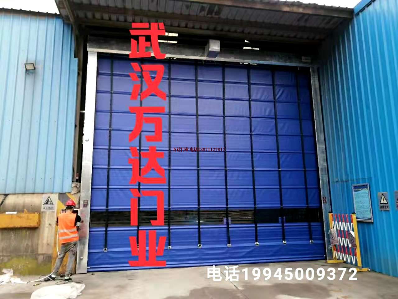 凯里快速卷帘门